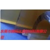 黑色/灰褐色聚醚砜树脂制 砜聚龙优质工程材料 低价直销