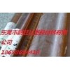 原装进口黑色/灰褐色聚醚砜树脂 砜聚龙厂商