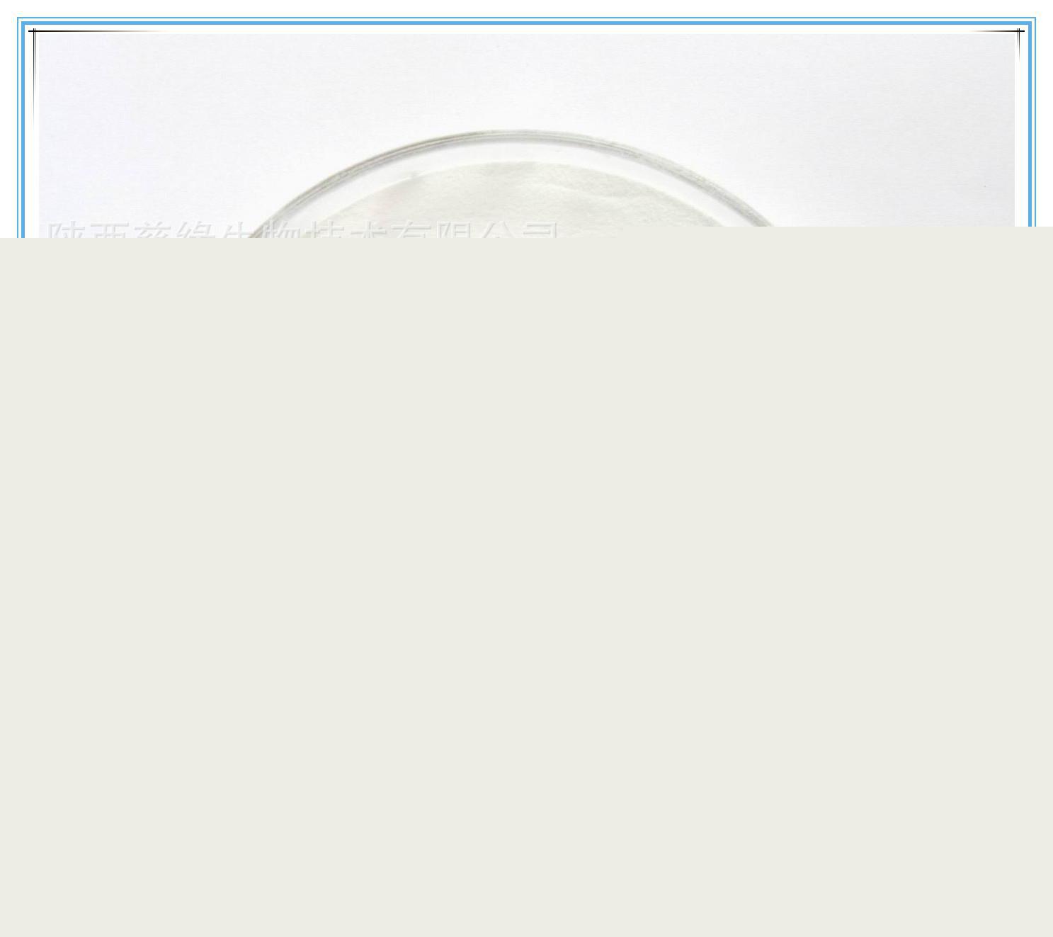 الثيمول (الثيمول) و جنرال الكتريك 60 ٪؛ الثيمول cas89