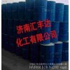 合成对叔丁基酚醛树脂 对叔丁基苯酚
