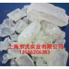 2402树脂（叔丁基苯酚树酯）