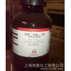 2-6 بوتيل hydroxytoluene