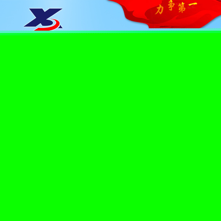 XDJD45 工业助剂 间对混合甲酚 间对甲酚 优质生产厂家 助剂