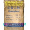 间苯二酚 直销日本住友间苯二酚