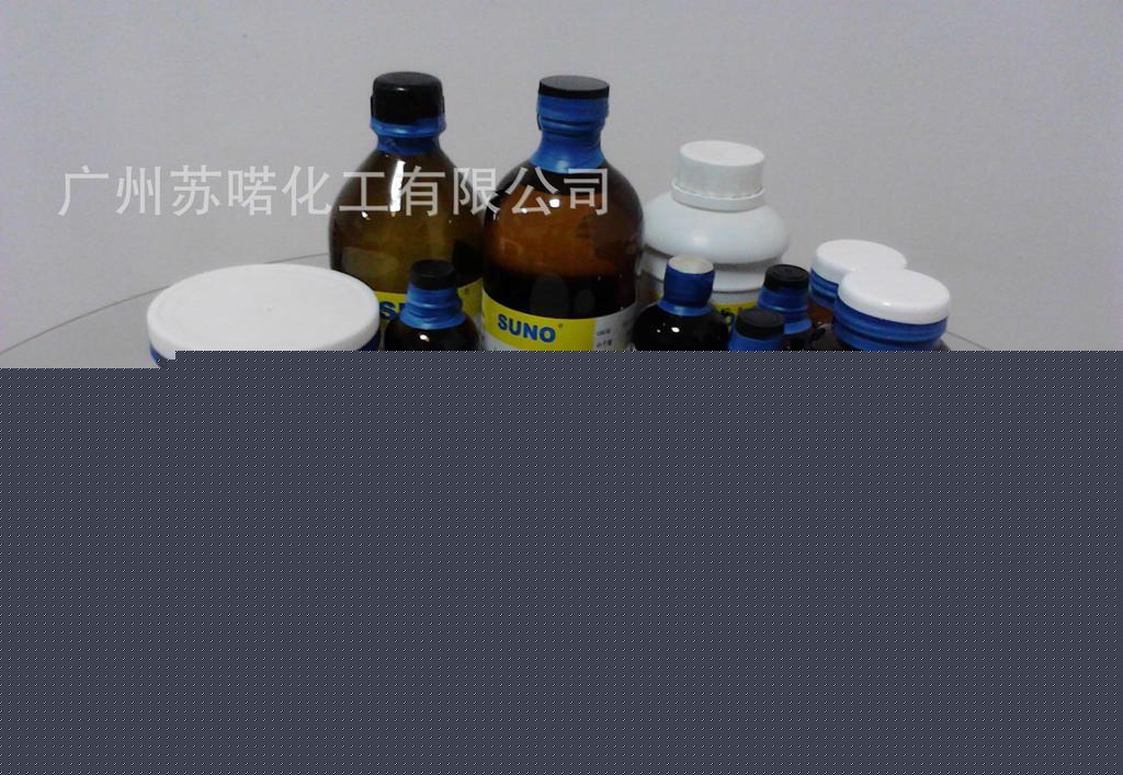 تحليل فني محض: ميتا نيترو الفينول، الفينول، ar25g