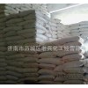 销售壬基酚  优质壬基酚