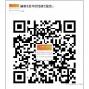 粗苯加氢精制项目可行性研究报告范文立项、甲级资质