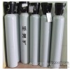 مبيعات 40l غاز أول أكسيد الكربون