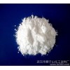 2萘酚36二磺酸二钠盐