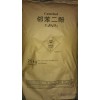 宏展化工工业级邻苯二酚