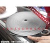 导向带 30*3 30*4 四氟添铜 酚醛夹布