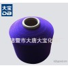浙江厂家生产 紫色丙纶纤维弹力丝 可加工定制