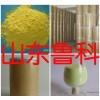对苯醌 山东鲁科对苯醌 江苏浙江直供对苯醌 现货充足 供货及