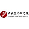 20132018年中国 氨纶纤维行业市场运营格局与投资价值