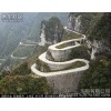 锦纶纤维