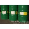 加工工业萘、定制精萘厂家瑞泽化工