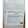 厂家直销优质PET增韧剂