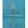 PET瓶坯、食用油瓶坯270G290G