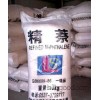 精制萘 纯白色中钢精萘 宝钢精萘 国产99萘 精萘 樟脑丸精