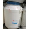 脂肪醇聚氧乙烯醚AEO7