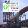 煤焦油废油回收 佛山废油回收 广东废化工回收处理