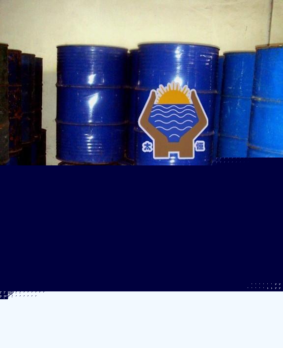 высокое качество эмульгатор алкиловой фенол polyoxyethylene эфир np7