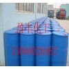 现货烷基酚聚氧乙烯醚  价格优惠