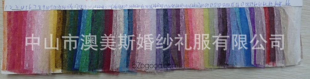 点点网(1)