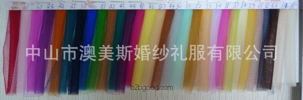 涤纶网(2)