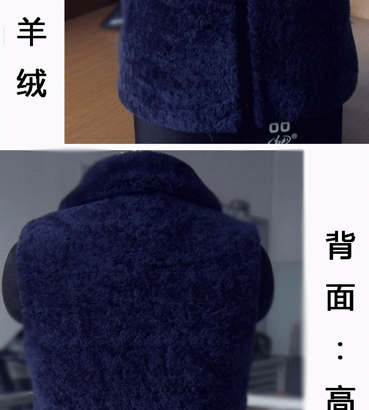 1产品信息_02