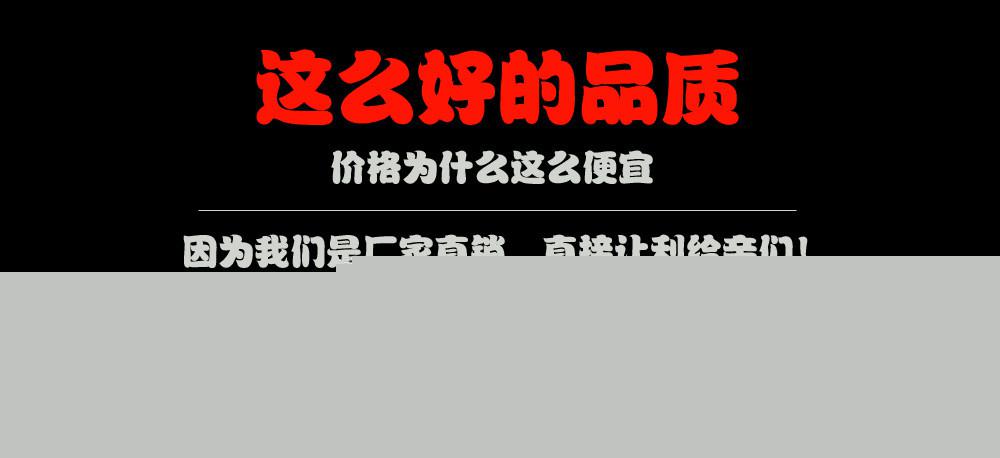 一个不得不买的理由_副本5421