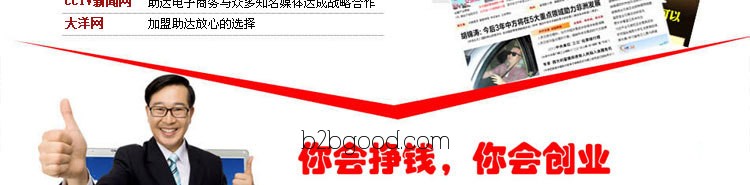 zhuda_pic_11