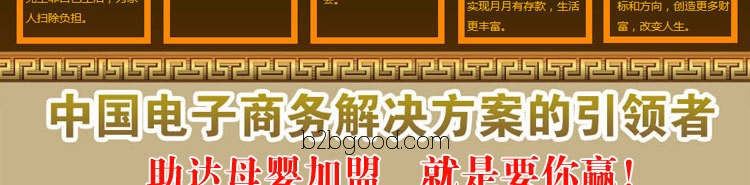 zhuda_pic_06