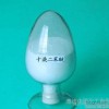 haihua مثبطات اللهب decabromodiphenyl أكسيد