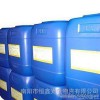 恒鑫乙二醇乙醚醋酸酯报价  乙二醇乙醚醋酸酯价格 乙二醇乙醚醋酸酯价格查询