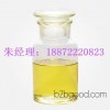 الشركة المصنعة ل الأناناس الأثير [99%] أكد ثنائي واحد أليل phenoxyacetate الأناناس، دبوس
