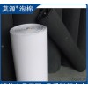 XPE泡棉/IXPE泡棉/XPE海绵/XPE泡沫塑料