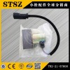 2066051132, válvula solenoide,PC2206旋转电磁阀