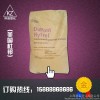 долгосрочные поставки пластиковые поставок сырья [профессиональных] тепловой стабильности соединенны