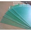 徐州进锐高品质高透明1mmPC片材，徐州进口1mm透明PC塑料片