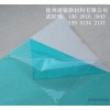 直销高品质十年质保0.6mm透明PC片材。0.6mm聚碳酸酯透明塑料片