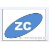 厦门中村GB/T 9780黑色聚烯烃塑料片