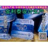 鼠标垫厂家定制嘉峪关，酒泉，张掖，武威白银广告鼠标垫，订做定西，陇南，天水，固原，庆阳汉中鼠标垫，天然橡胶，免费设样