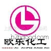 特戊醛