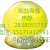 （帝鑫化工戊醛）鱼腥草提取物你放心我们才能放心 放心原料药厂家湖