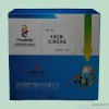furanketone элиза комплект качественный и количественный обнаружения животного тканей, мед и молоко