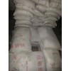 рн устойчивы anti-corrosive фуранов порошок