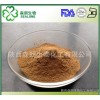 экстракт семян сельдерея sedanolide benzofuranone selinene лимонен линолевой кислоты
