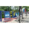 تصميم الطائرة من بناء الحرم الجامعي محتوى الثقافة
