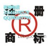 济南商标设计简介LOGO设计